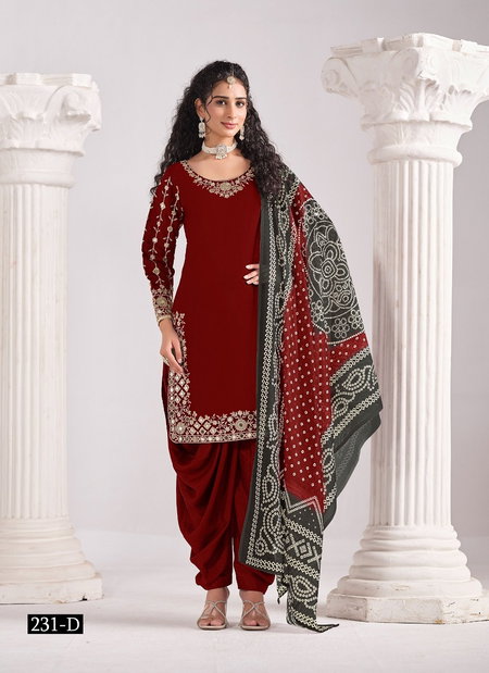 Aanaya Vol 231 By Dani Creation Designer Chanderi Silk Salwar Suit Exporters In India